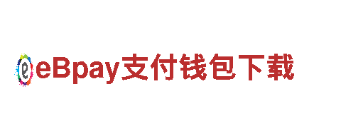 8828官网下载-专业机械企业公司